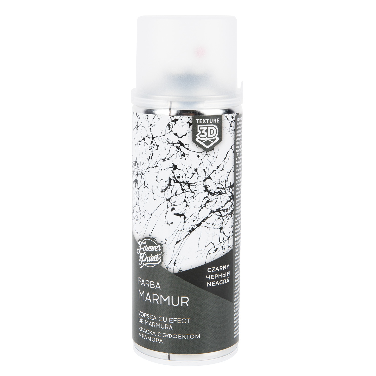 Spray Vopsea Efect Marmura Negru