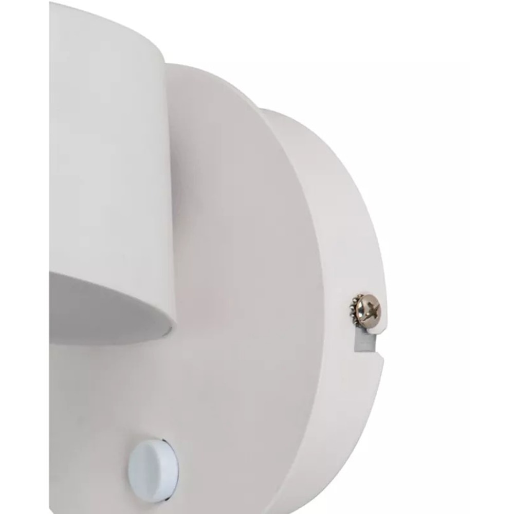 Aplica decorativa Hagals GoodHome, LED integrat, 4 W, 290 lm, corp metalic, alb