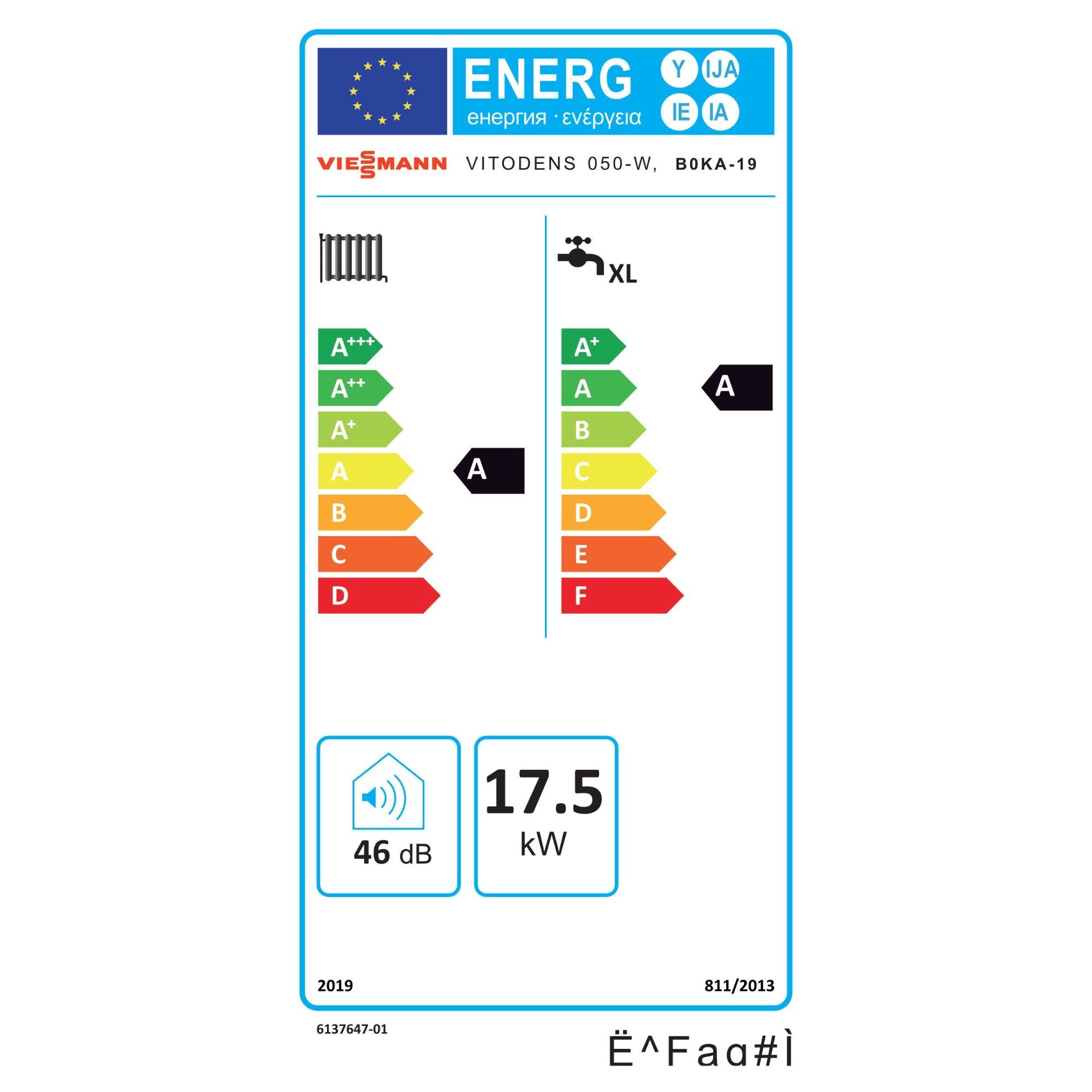 Centrala termica pe gaz prin condensare Viessmann Vitodens 050-W, 19kW, Wi-Fi, kit evacuare inclus