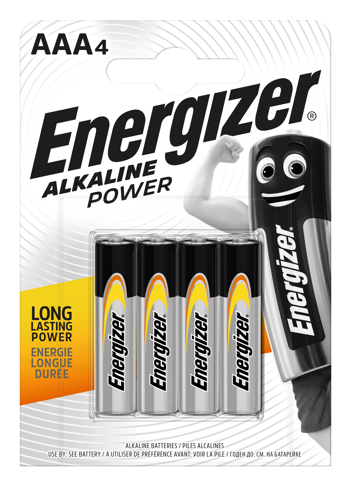 Baterie alkaline aaa 4bc  Energizer