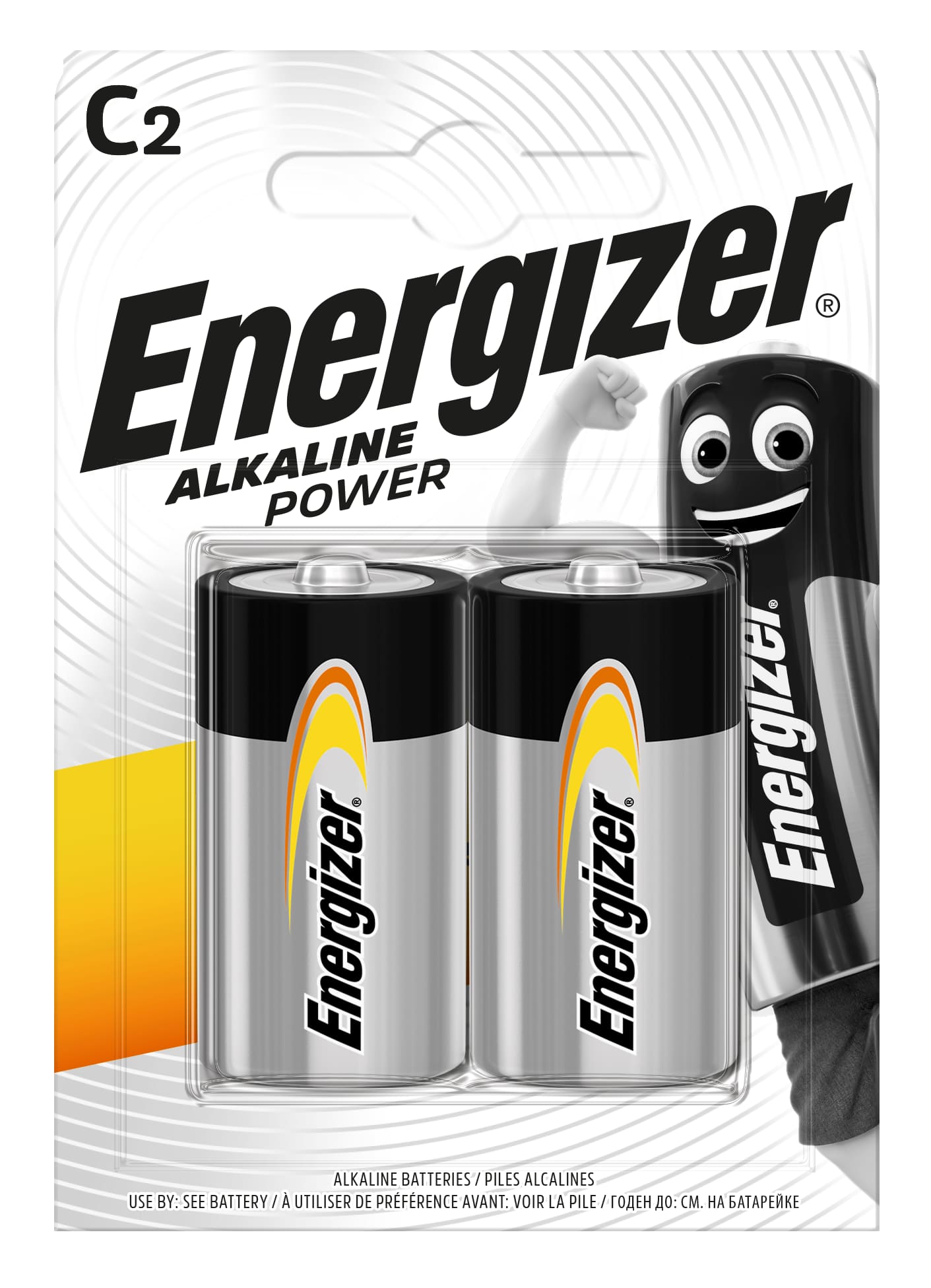 Baterie alkaline tip c 2buc  Energizer