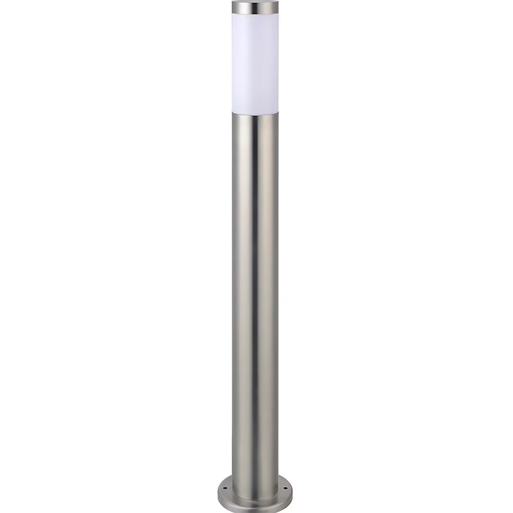 Lampa LED HOLLIS, E27, argintiu