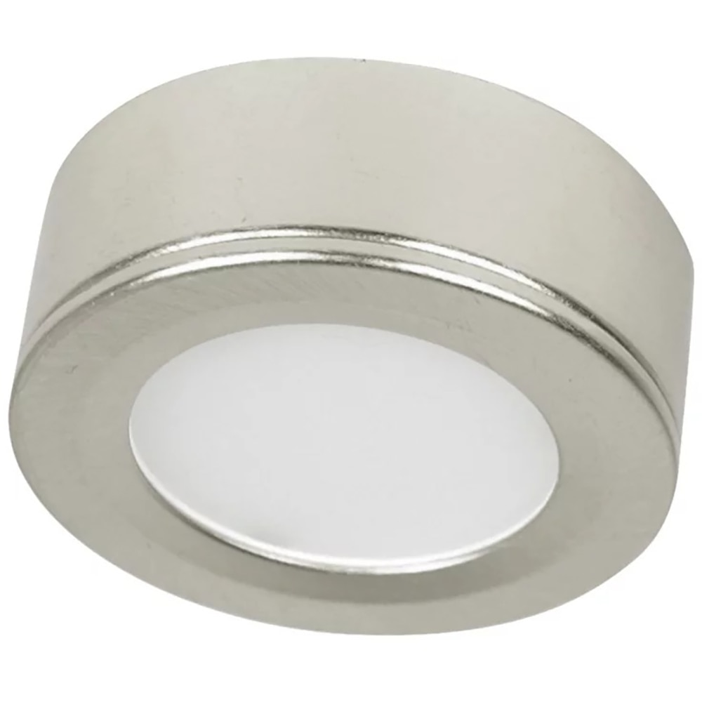 Lampa LED dulap GOODHOME Fresne, IP20, gri