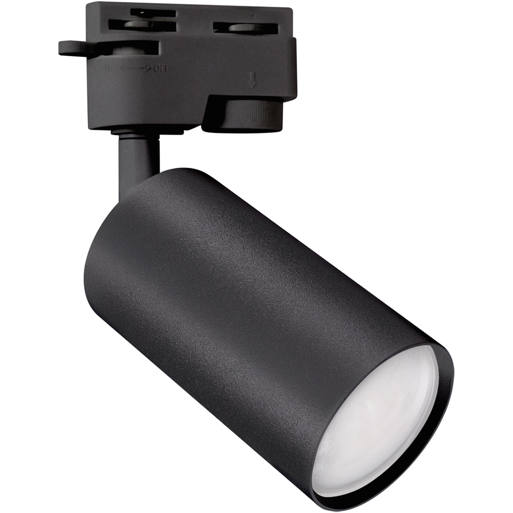 Spot STRUHM Sofia, GU10, 35W, IP20, negru