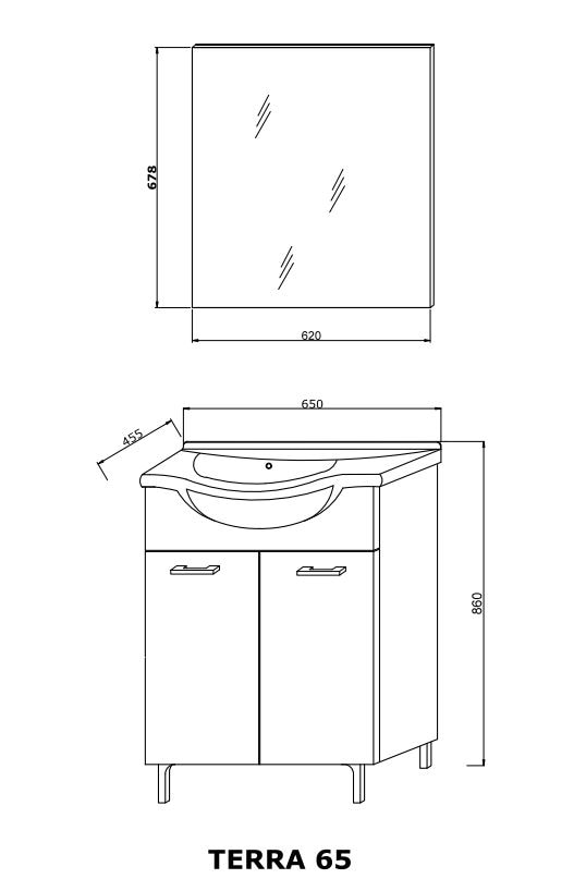 Baza cu lavoar si oglinda LED, 65 cm  Savini Due, Terra