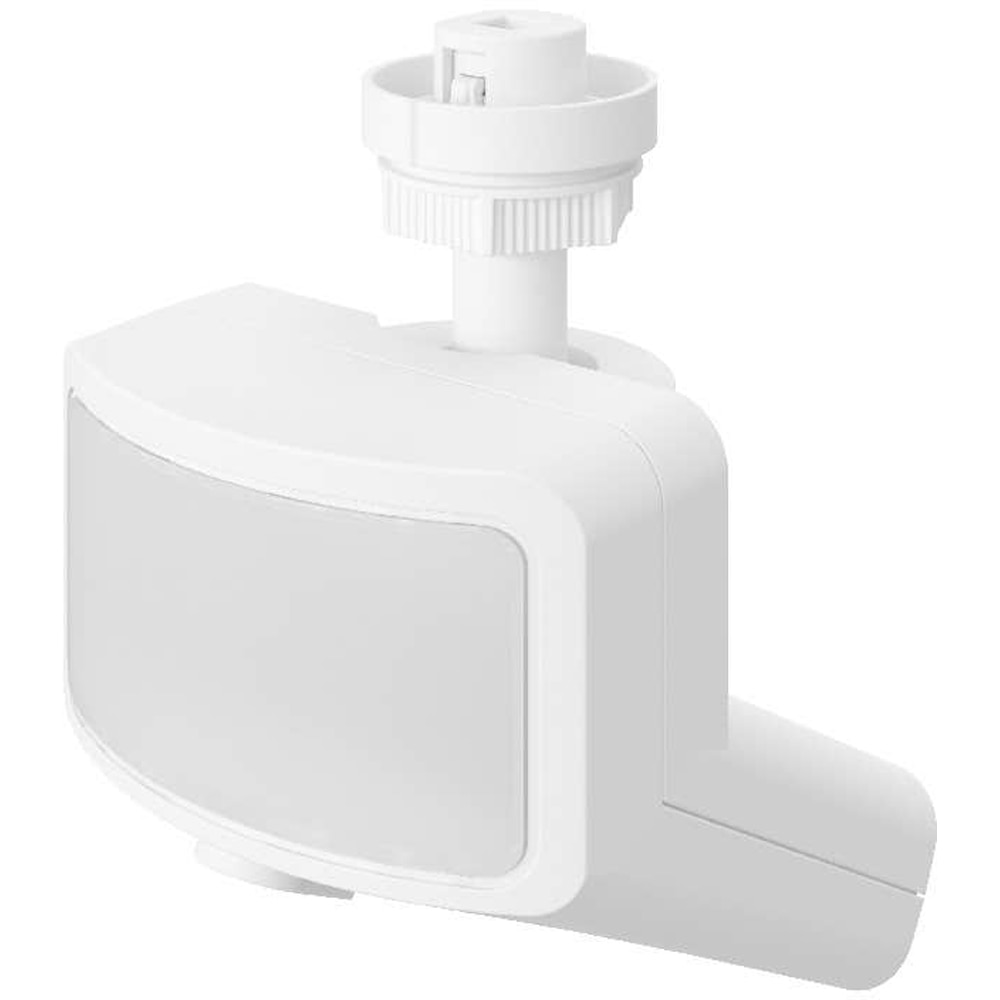 Senzor de miscare GOODHOME Davern, IP65, alb