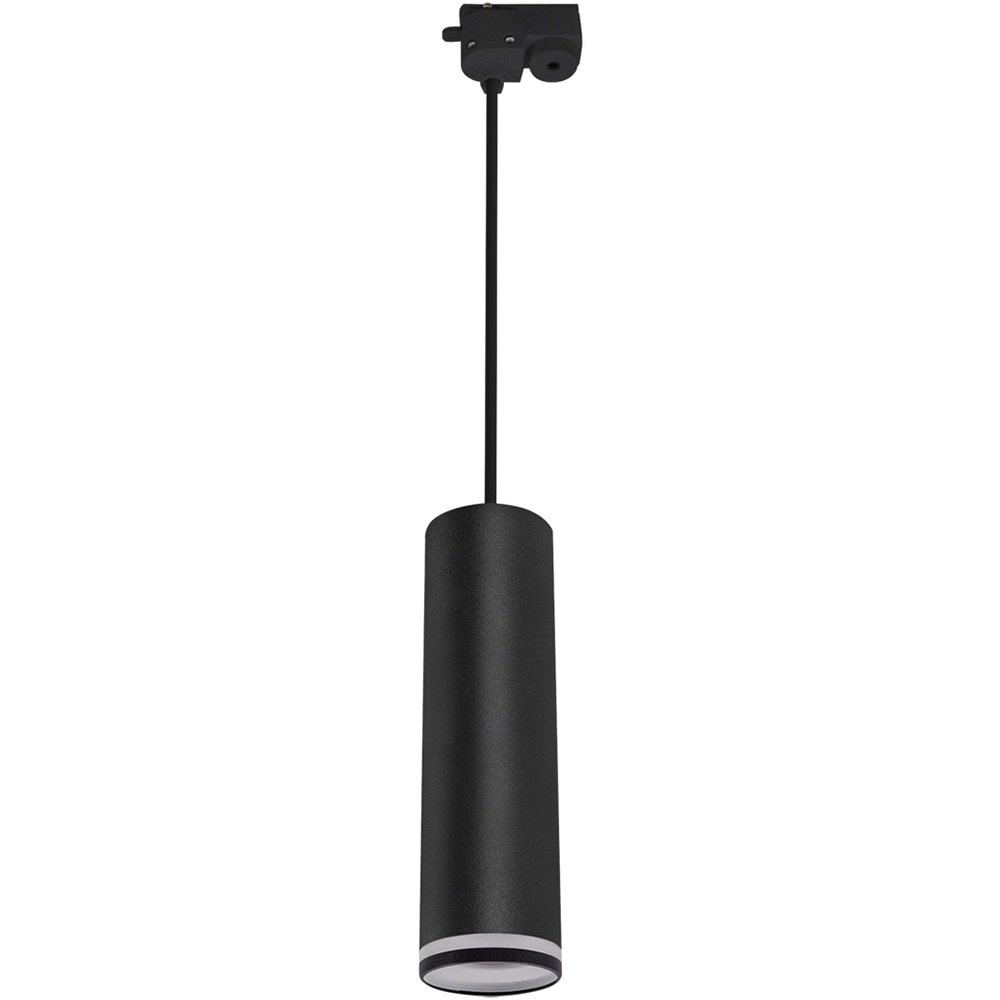Pendul STRUHM Zula, GU10, 35W, IP20, negru
