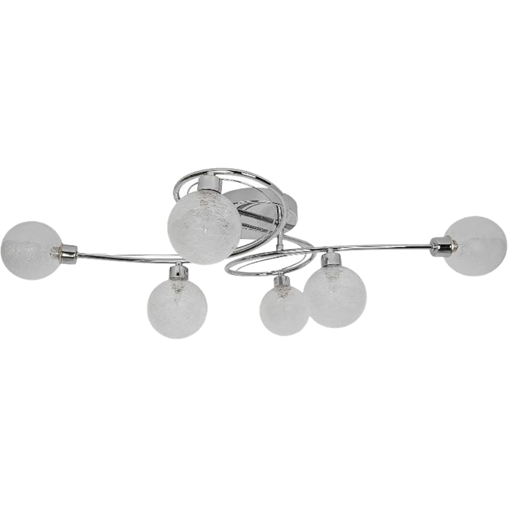 Lampa 6 becuri GOODHOME Onnes, 25W, G9, crom