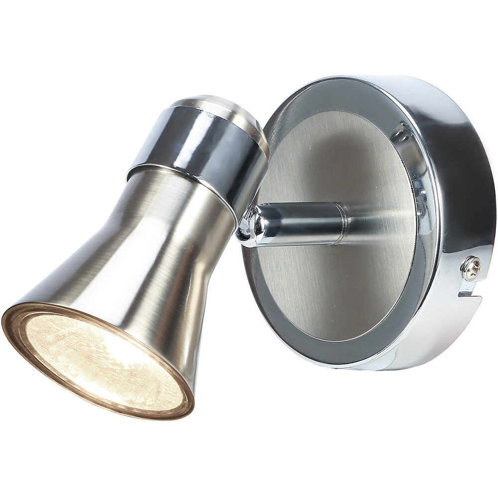 Spot de perete Aphroditus GoodHome, 1  GU10, 10 W, corp metalic, argintiu metalic