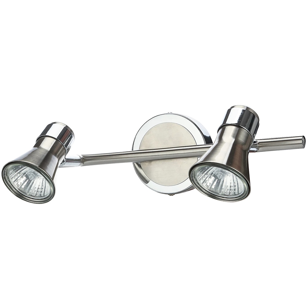 Spot LED Aphroditus GOODHOME, 2 becuri GU10, 10W, crom