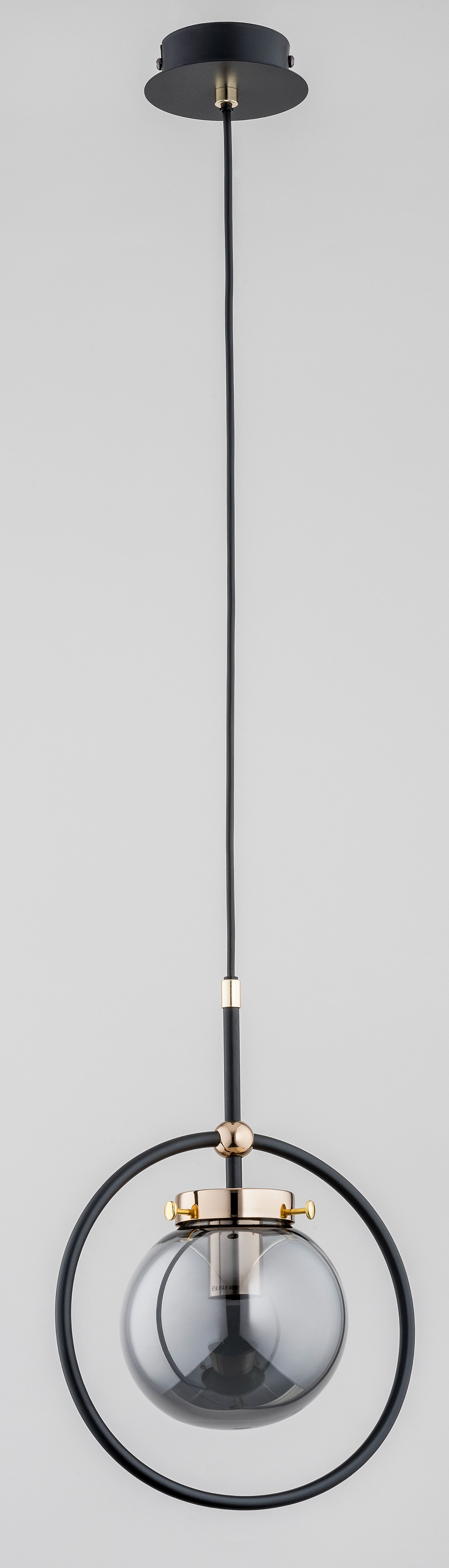 Lustra tip pendul, Negru, 40 W, 1 x E14  Alfa Akira