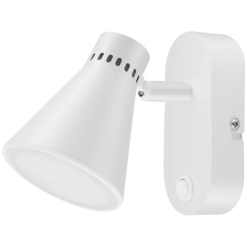 Spot de perete Edson GoodHome, 1  GU10, LED compatibil, orientabil, alb