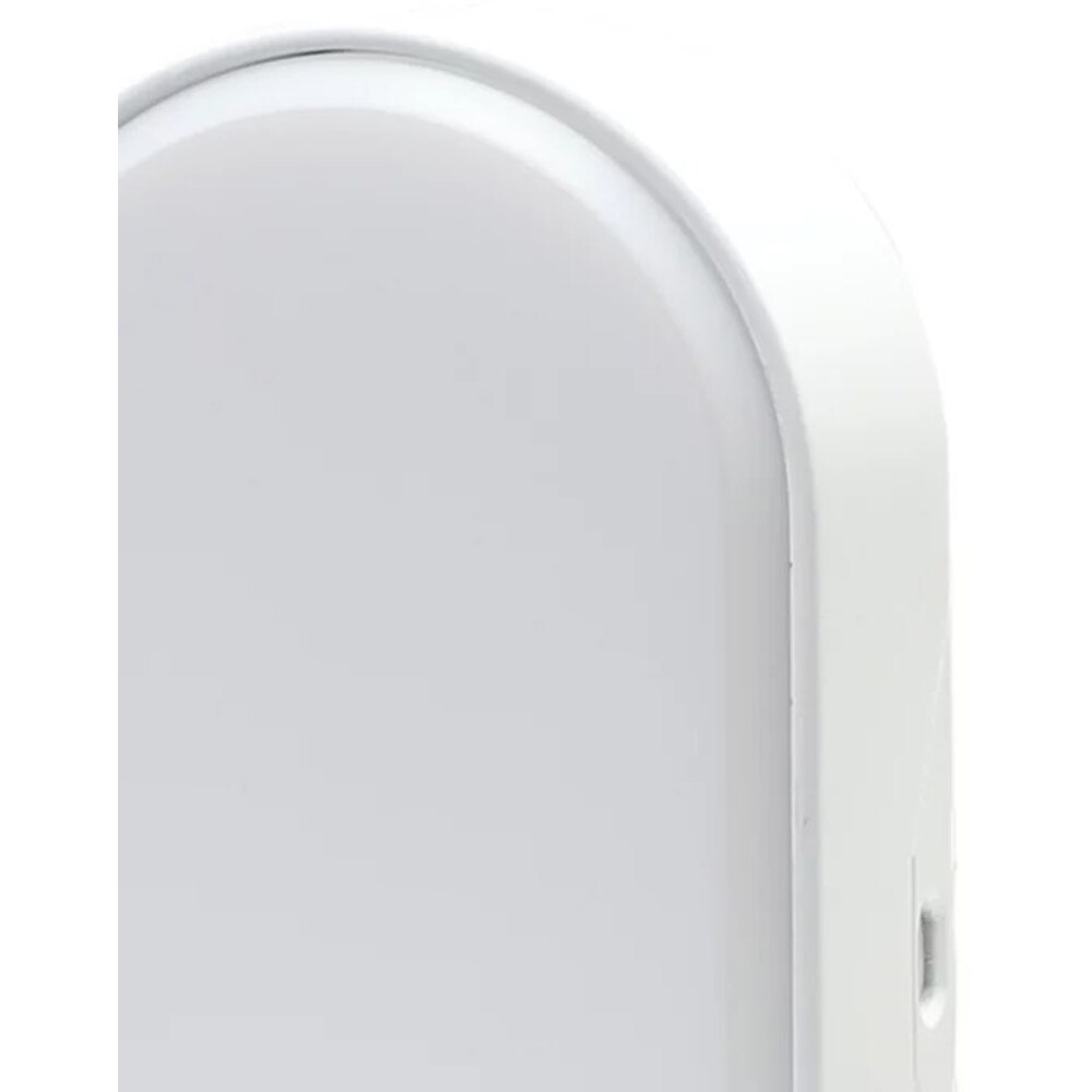 Lampa ovala Bulkhead GoodHome, LED integrat, 10 W, IP44, rezistenta la umiditate, alb