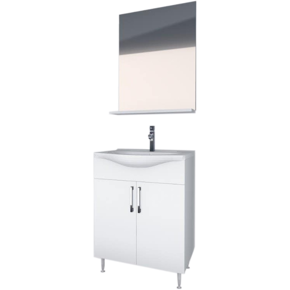 Set mobilier baie SANITOP Bella, 57 x 44.4 x 82 cm, alb