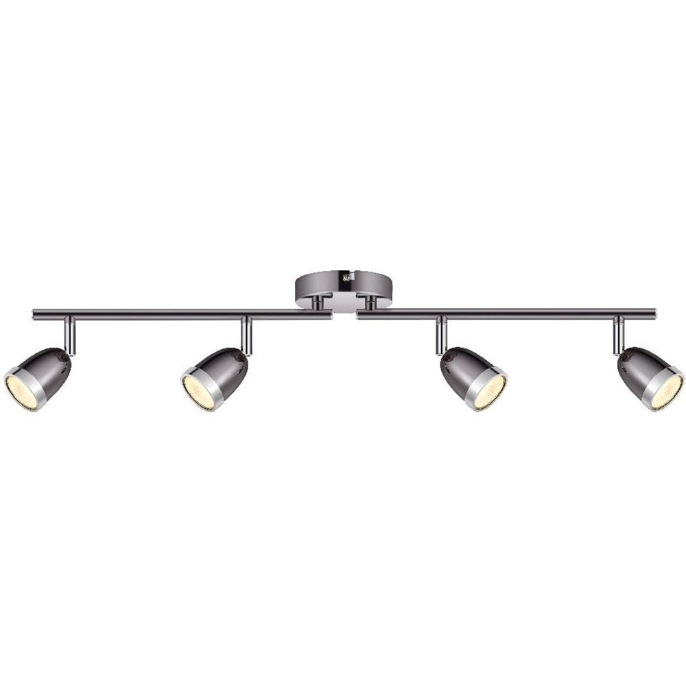 Spot GOODHOME Apheliotes, GU10, 7W, argintiu