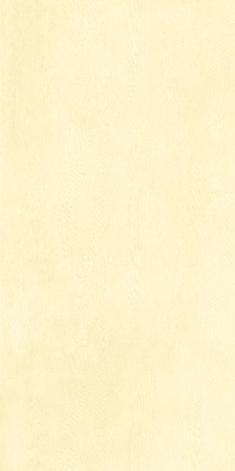 Faianta interior Kai Lilly, galben, 40 x 25 cm, 1.62 mp/cutie