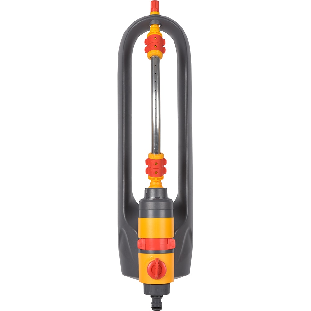 Aspersor ascilant HOZELOCK Aquasave Pro, 220m