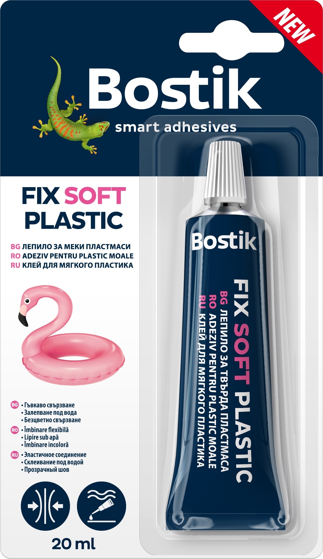 Adeziv fix plastic moale, 20 ml