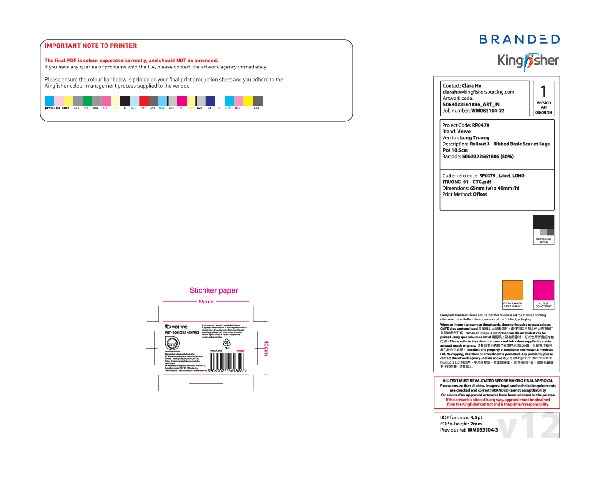 Ghiveci din Argila, Rosu, 14.5 cm  Verve