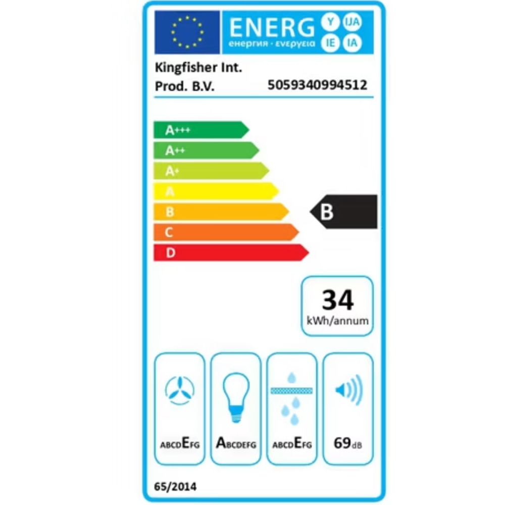 Hota traditionala NNVHS60EU, 1 motor, 229 m3/h, L 60 cm, argintiu