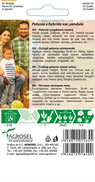 Petunia Curgatoare Mj