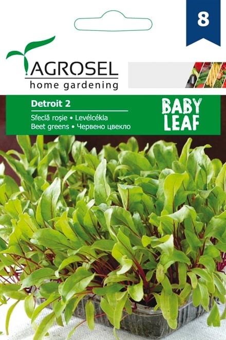 Sfecla Rosie Detroit 2 Baby Leaf