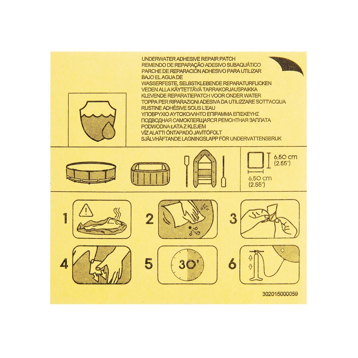 Set 10 petice autoadezive Bestway, pentru reparatii gonflabile, 6.5 x 6.5 cm