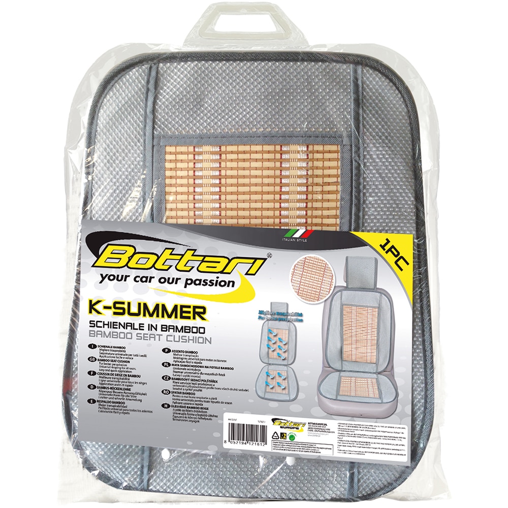 Husa scaun BOTTARI 12161, 56 x 48 x 3cm, bambus