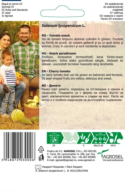 Tomate Galben Corina Snack