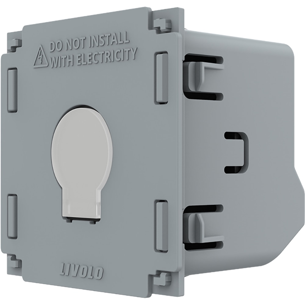 Modul intrerupator tactil LIVOLO, 5A, gri