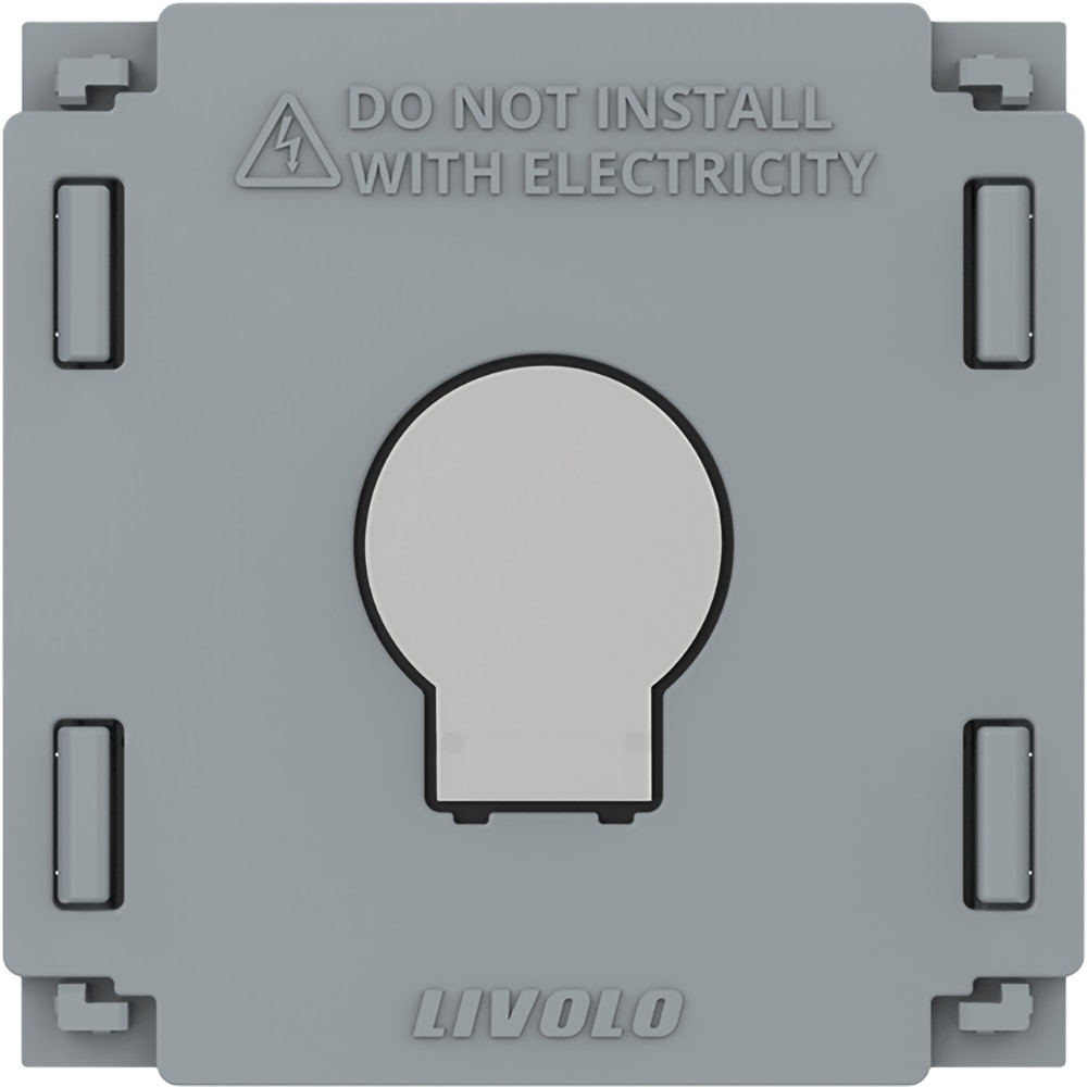 Modul intrerupator tactil LIVOLO, 5A, gri