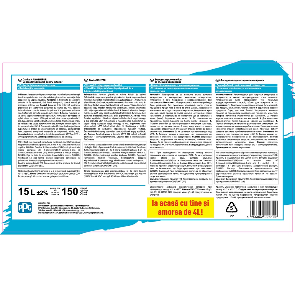 Pachet Vopsea lavabila pentru exterior DANKE 4 Anotimpuri, alb, 15L + Amorsa interior/exterior DANKE, 4L