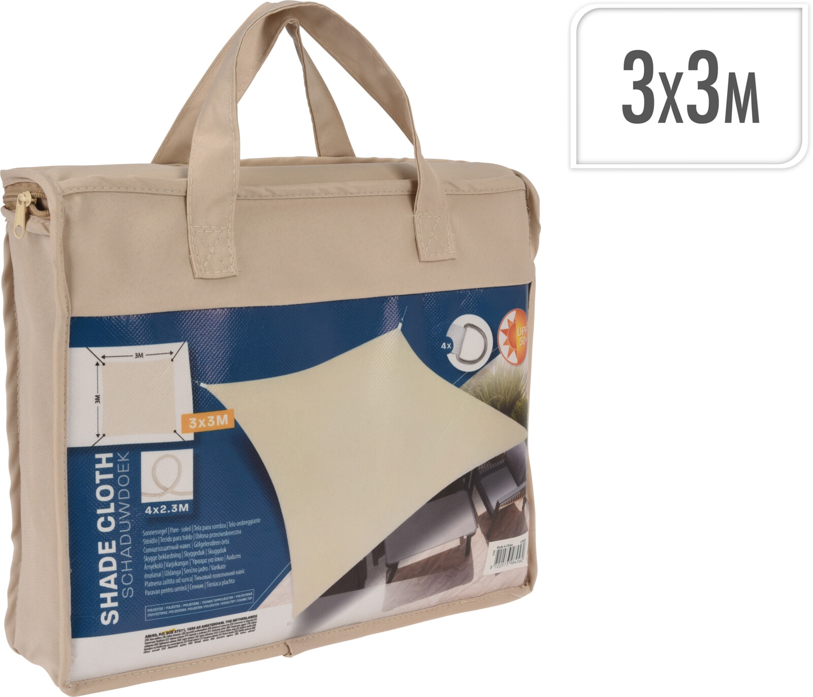 Copertina retractabila, 300 x 300 cm, crem