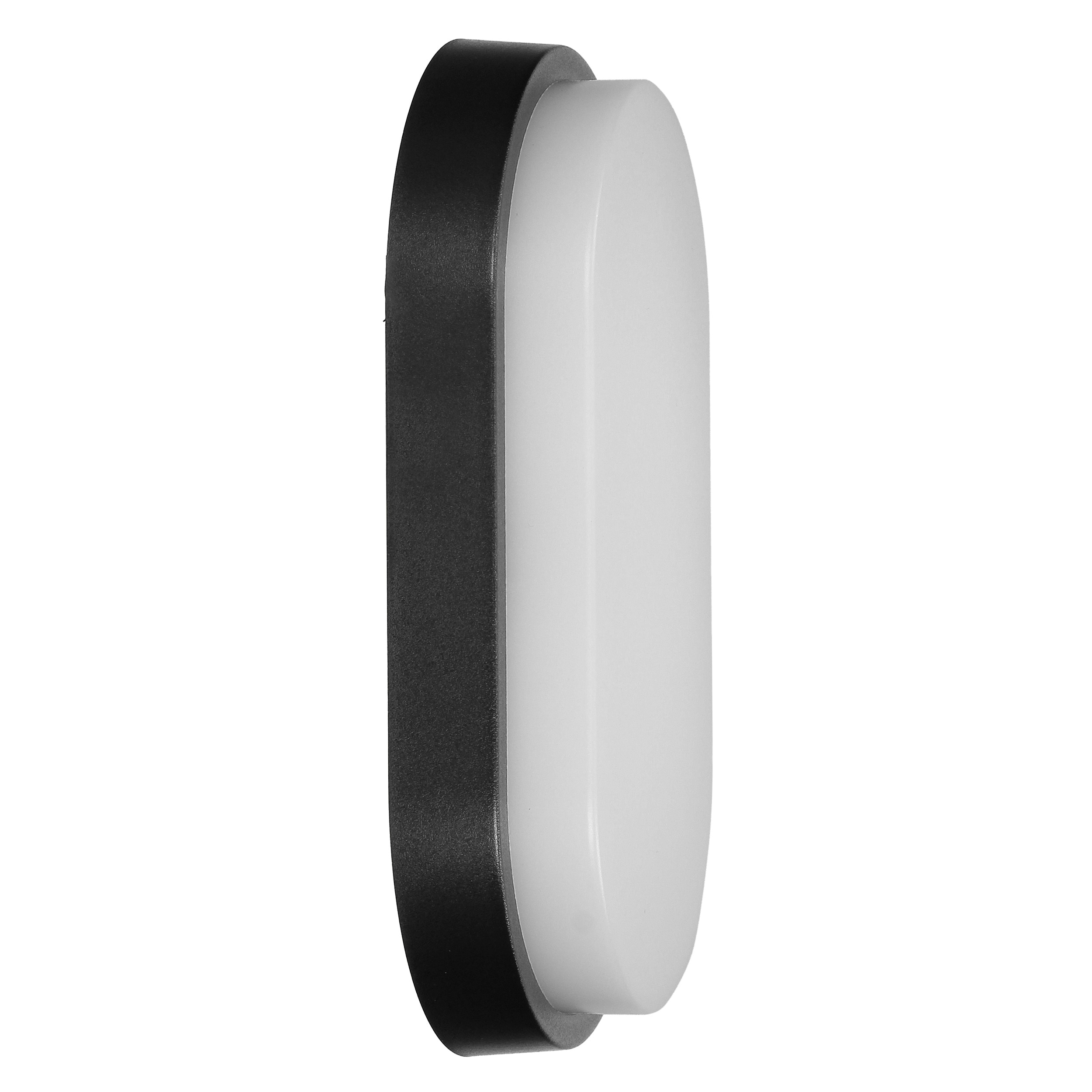 Corp Ilumimat Exterior, Nefryt, Led 10W, Negru