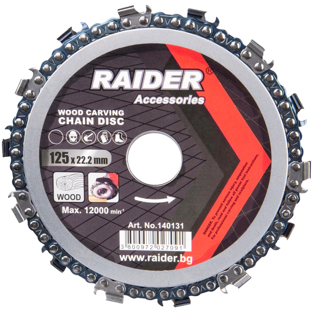 Disc RAIDER, lant, 125x22.2mm