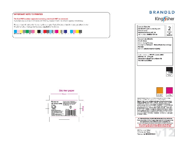 Ghiveci din Argila, Rosu, 11 cm  Verve