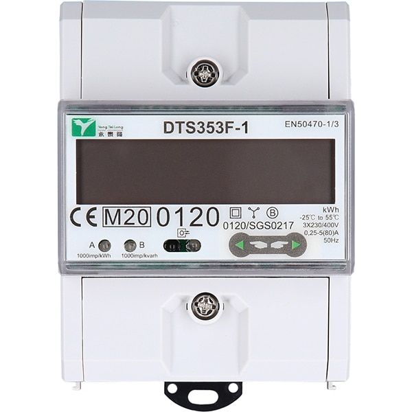 Contor electric statii de incarcare trifazic EFUTURO KS-TOOLS