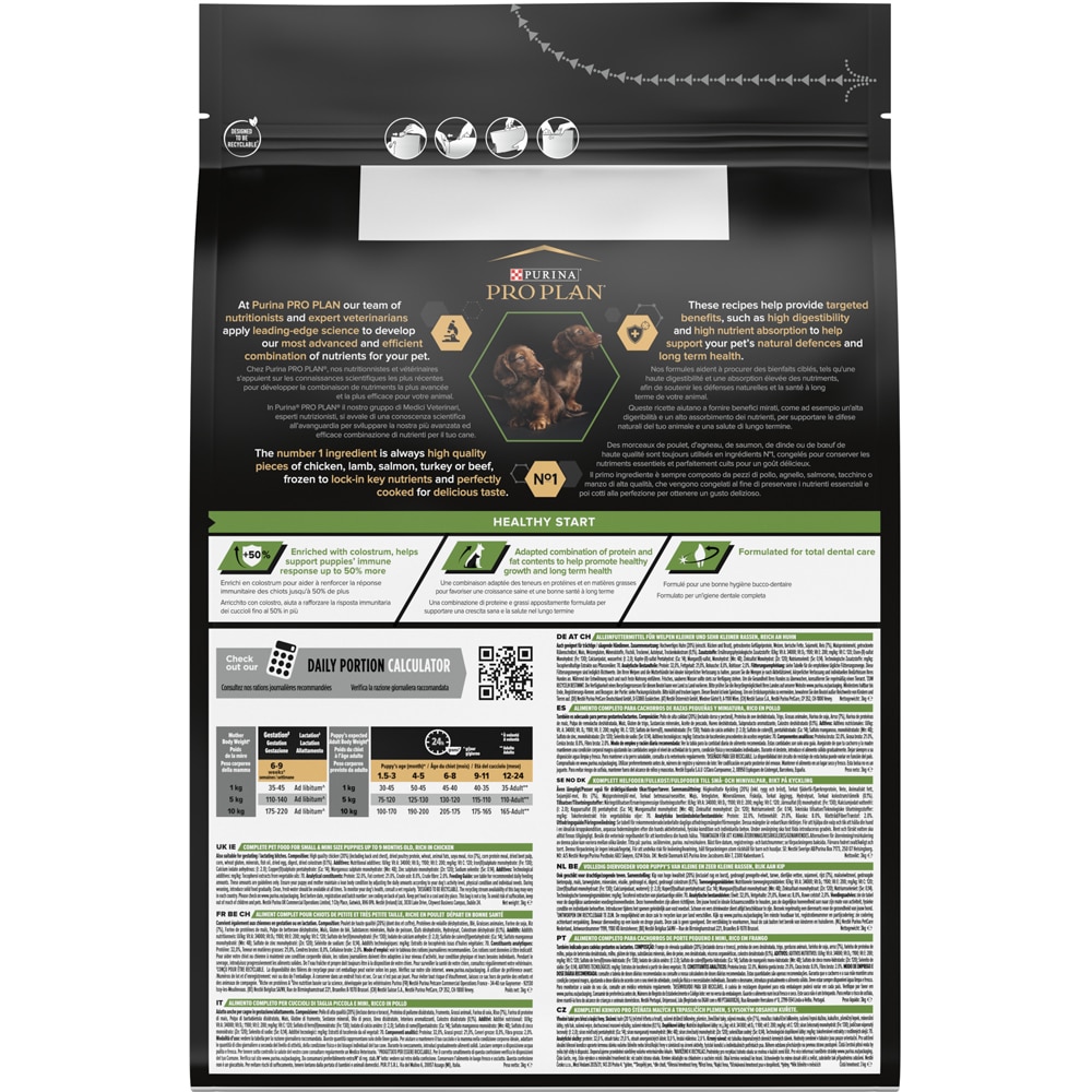 Hrana uscata pentru caini PURINA PRO PLAN Healthy Start, Junior, Pui, 3 kg