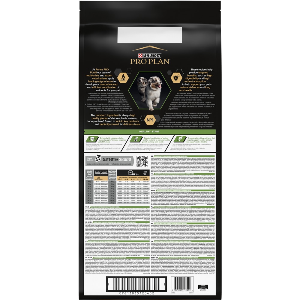 Hrana uscata pentru caini PURINA PRO PLAN Healthy Start, Junior, Pui, 12 kg