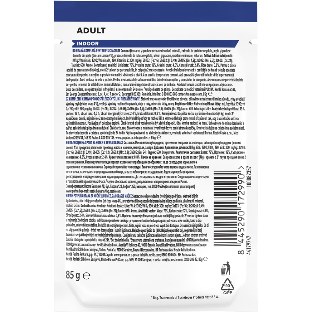 Hrana umeda pentru pisici PURINA PRO PLAN Indoor, Adult, Somon in sos, 26 x 85 g