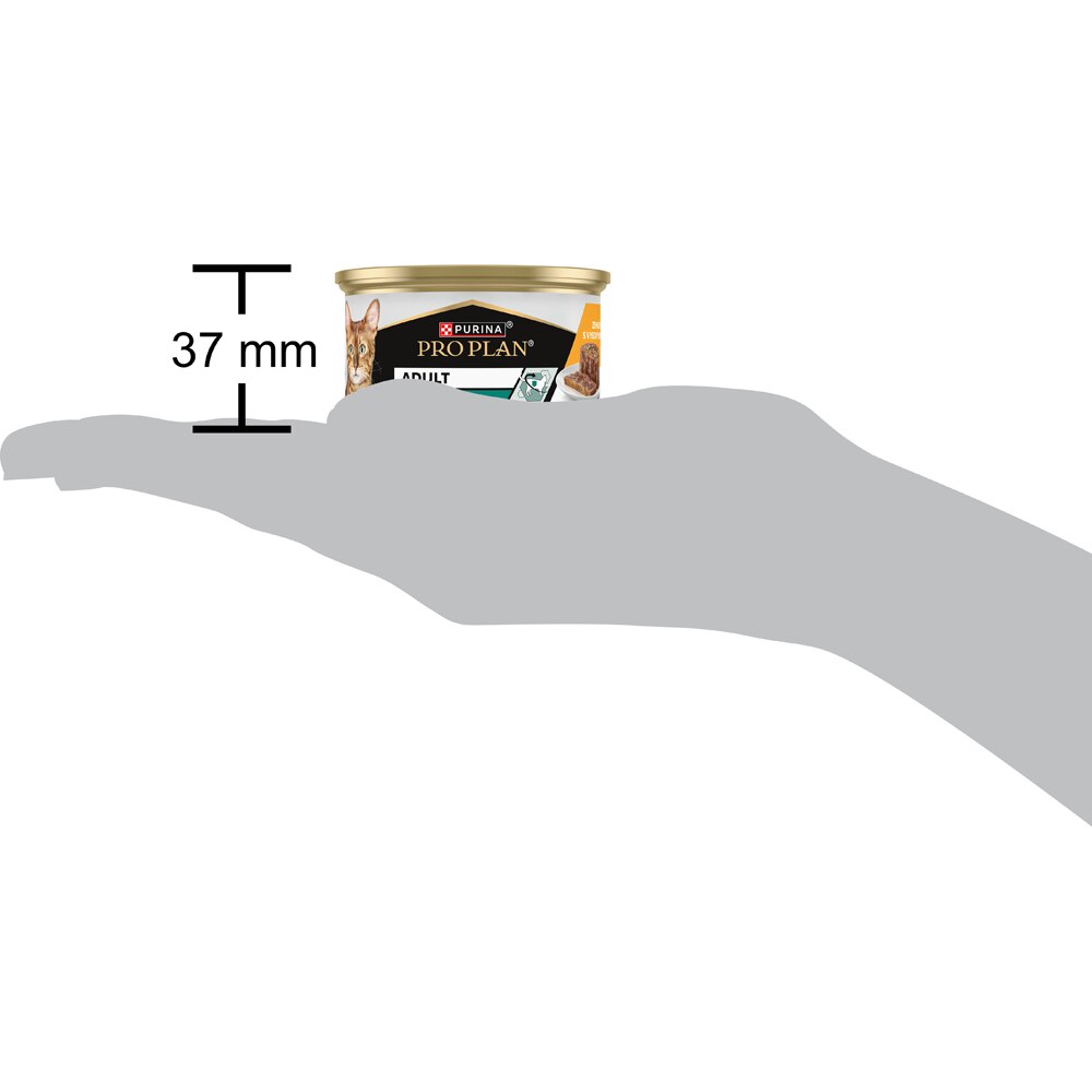 Hrana umeda pentru pisici PURINA PRO PLAN Maintenance, Adult, Pui, 24 x 85 g