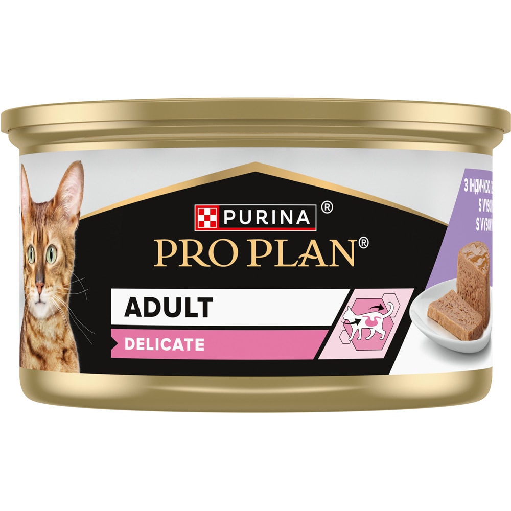 Hrana umeda pentru pisici PURINA PRO PLAN Delicate Digestion, Adult, Curcan, 24 x 85 g