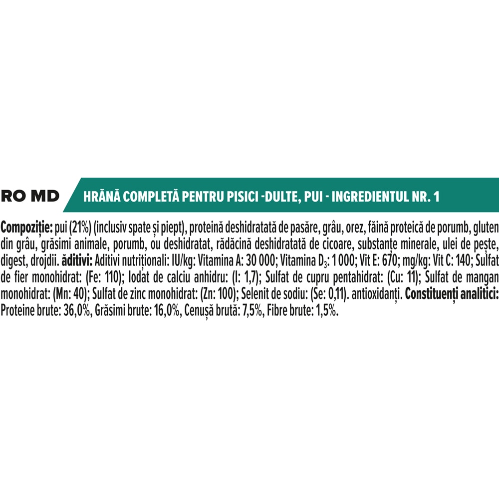 Hrana uscata pentru pisici PURINA PRO PLAN Renal Plus, Adult, Pui, 1.5 kg