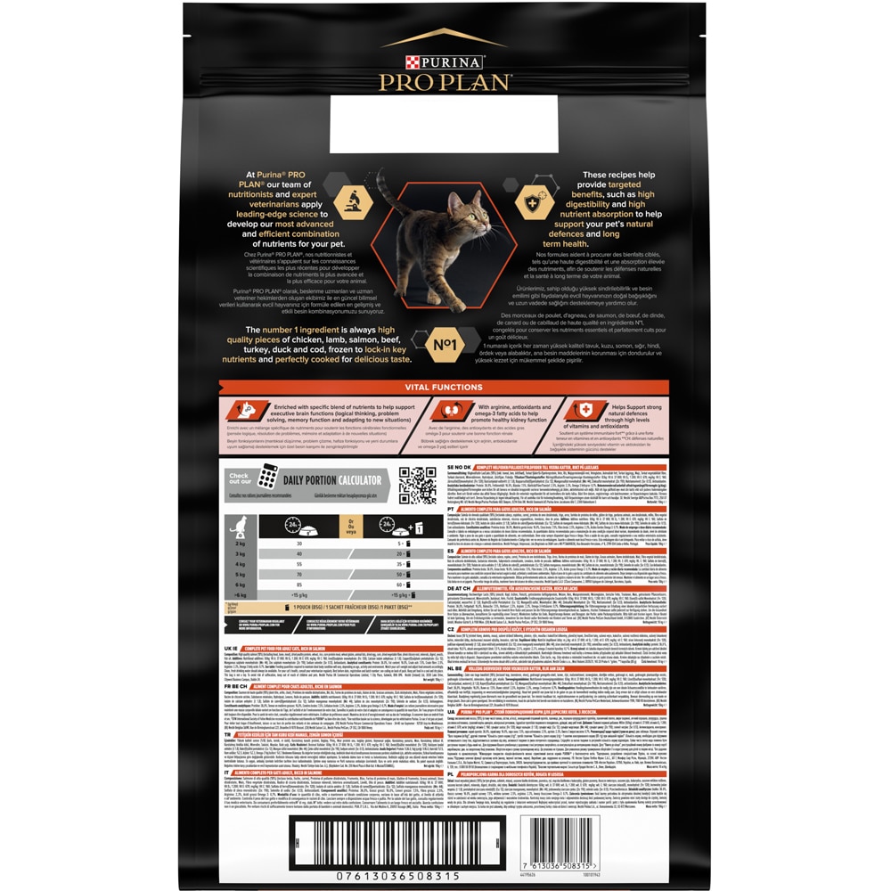 Hrana uscata pentru pisici PURINA PRO PLAN Vital Functions, Adult, Somon, 10 kg