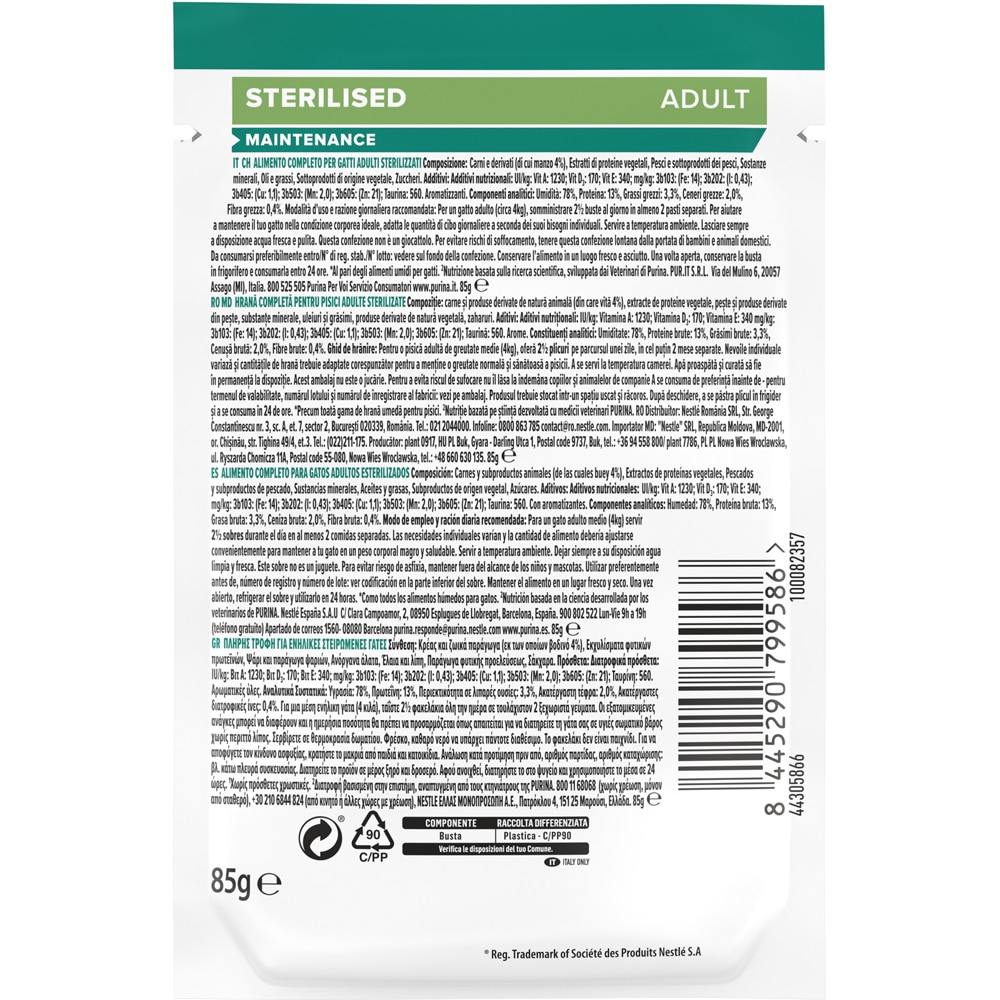 Hrana umeda pentru pisici PURINA PRO PLAN Sterilised Maintenance, Adult, Vita in sos, 26 x 85 g