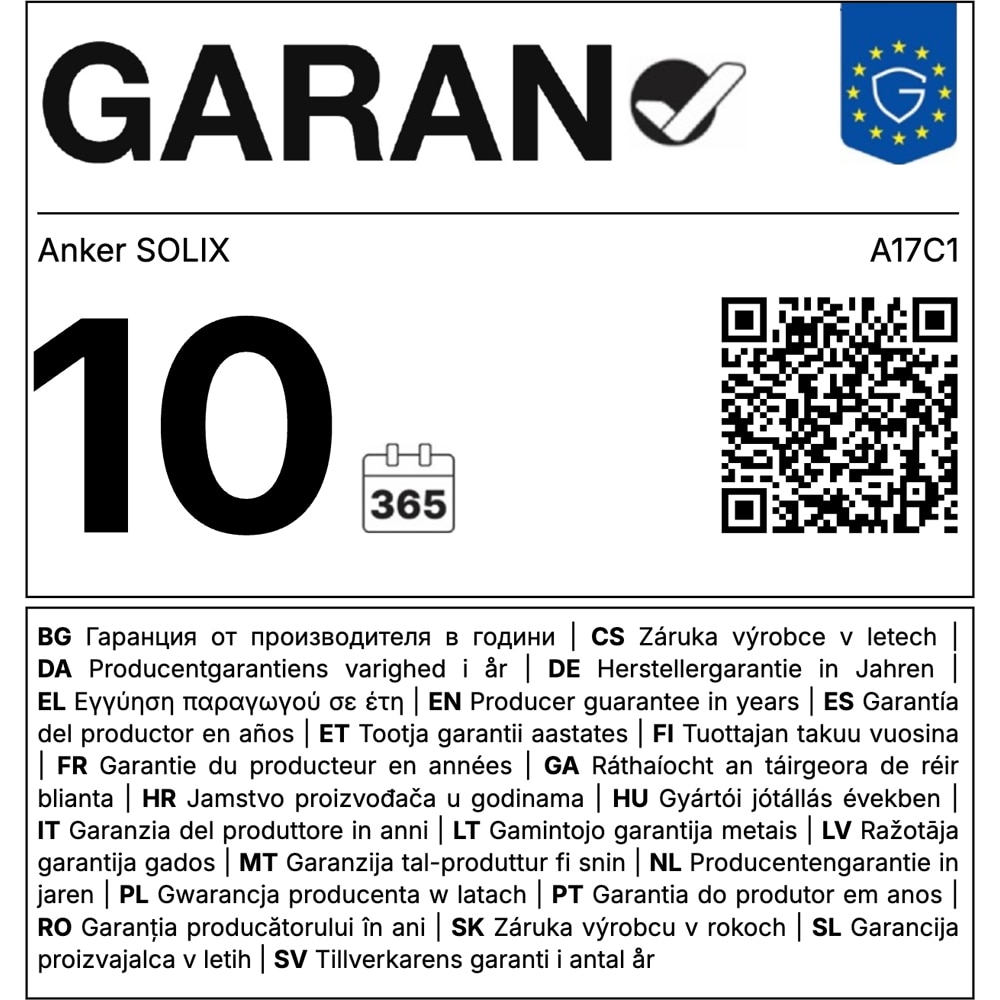 Baterie stocare ANKER Solix BP1600, IP67, 1.6 kWh, negru