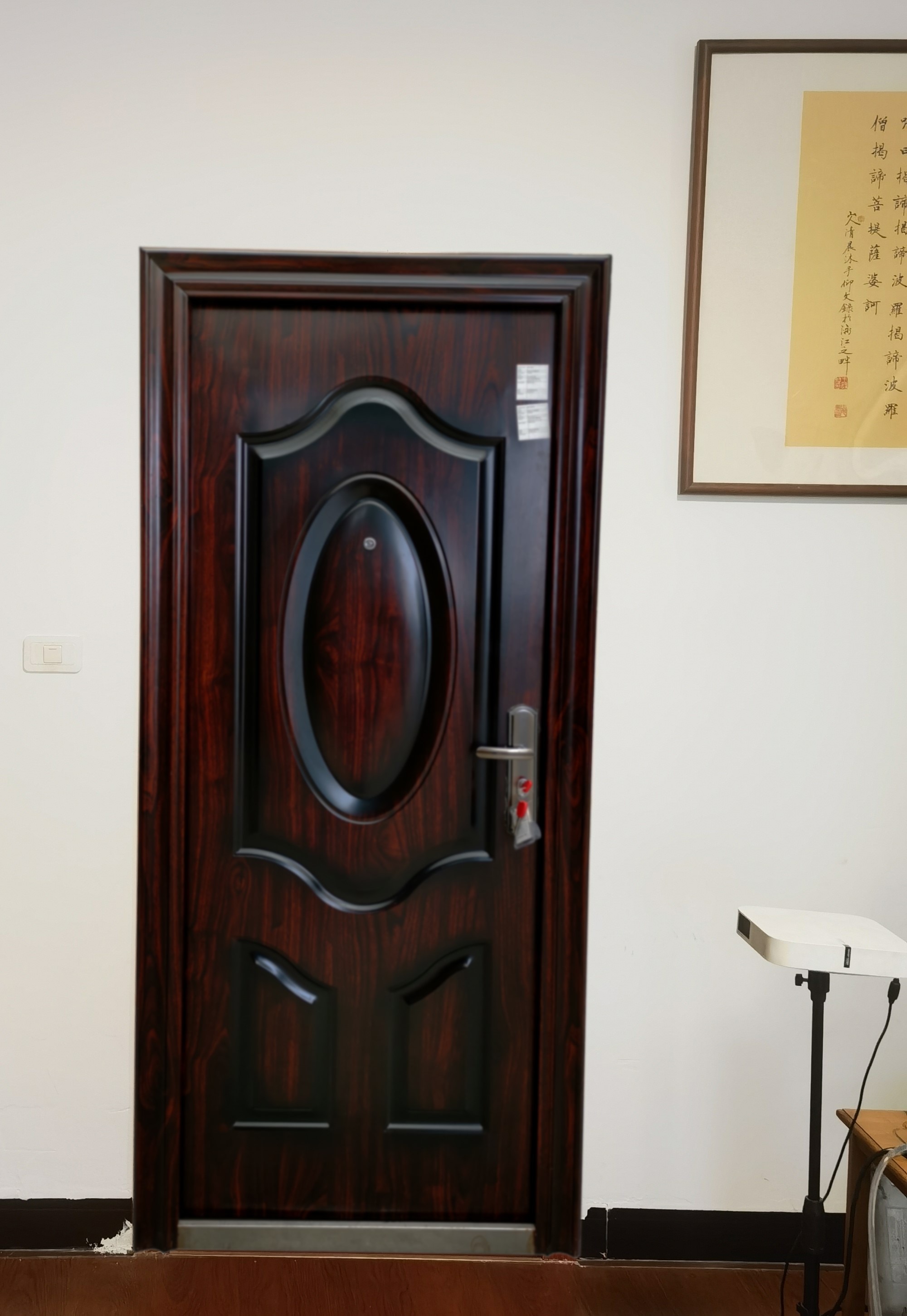 Usa de intrare pentru apartament, metalica, maro, stanga, 207,7 x 92 cm  Berlin