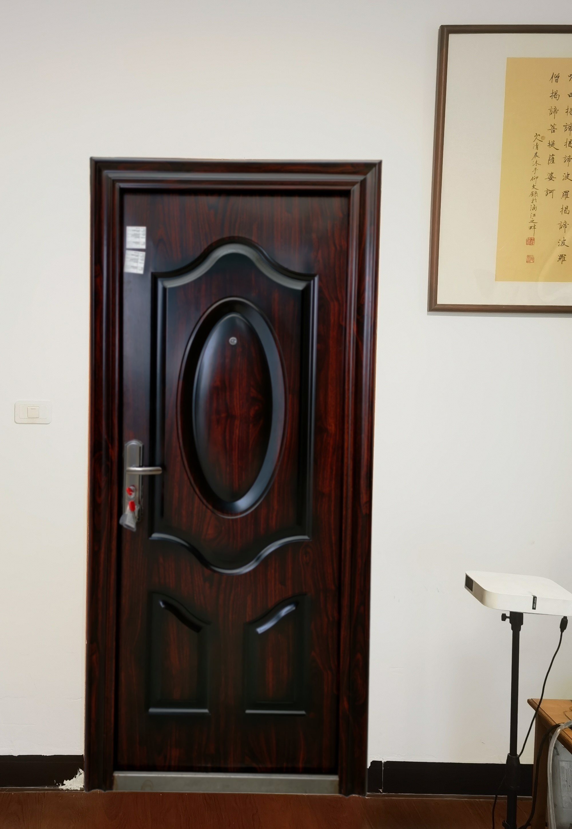 Usa de intrare pentru apartament, metalica, maro, dreapta, 207,7 x 92 cm  Berlin