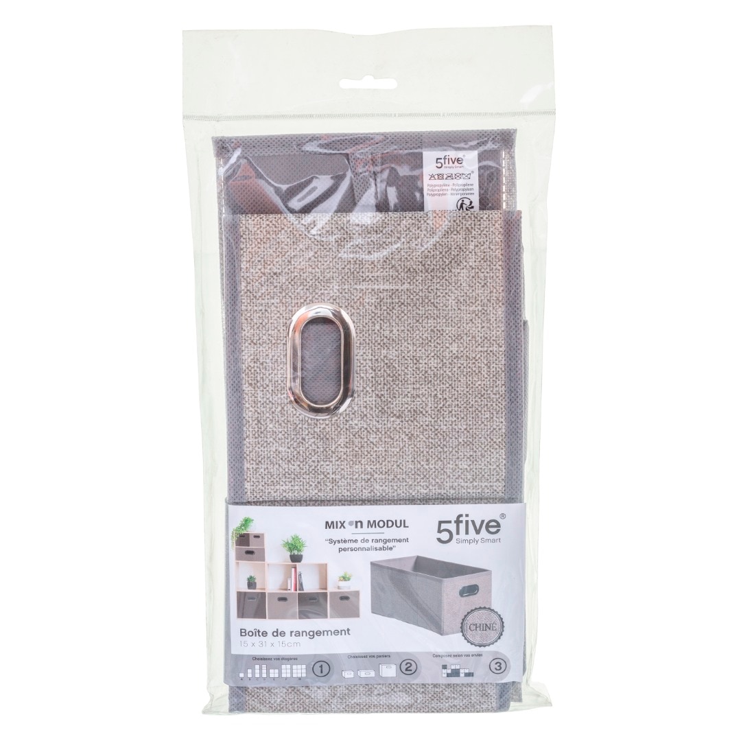 Cutie depozitare panza 15 x 15 x 31 cm, bej