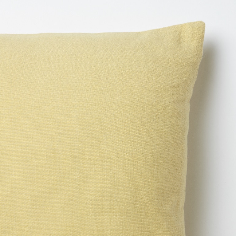Perna gradina, galben, forma patrata, 50 x 50 cm  Blooma Rural